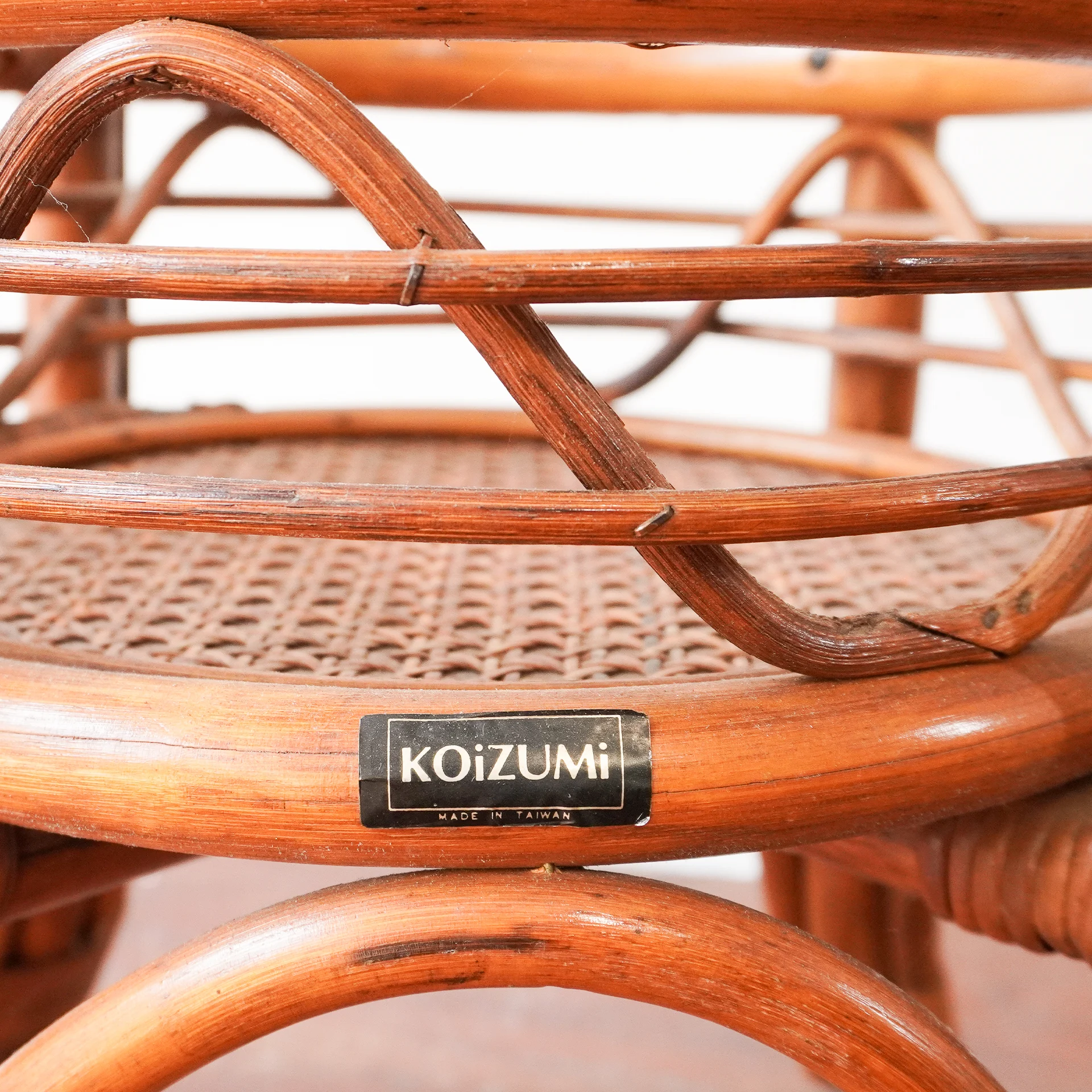 Koizumi Rattan Rack.✨ - Image 3