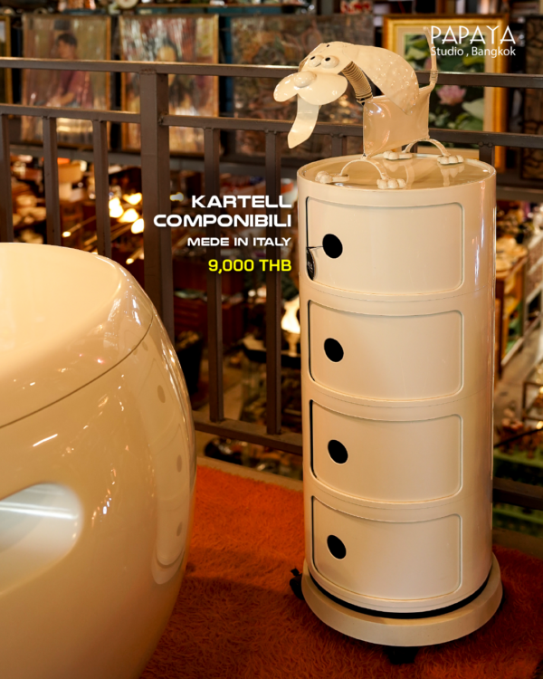 Kartell Componibili (Made in Italy)