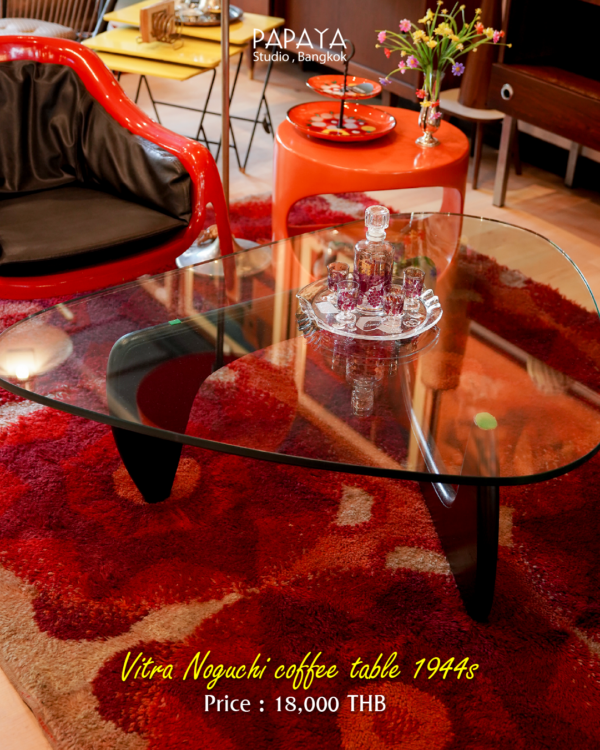 Vitra Noguchi Coffee Table (1944s)