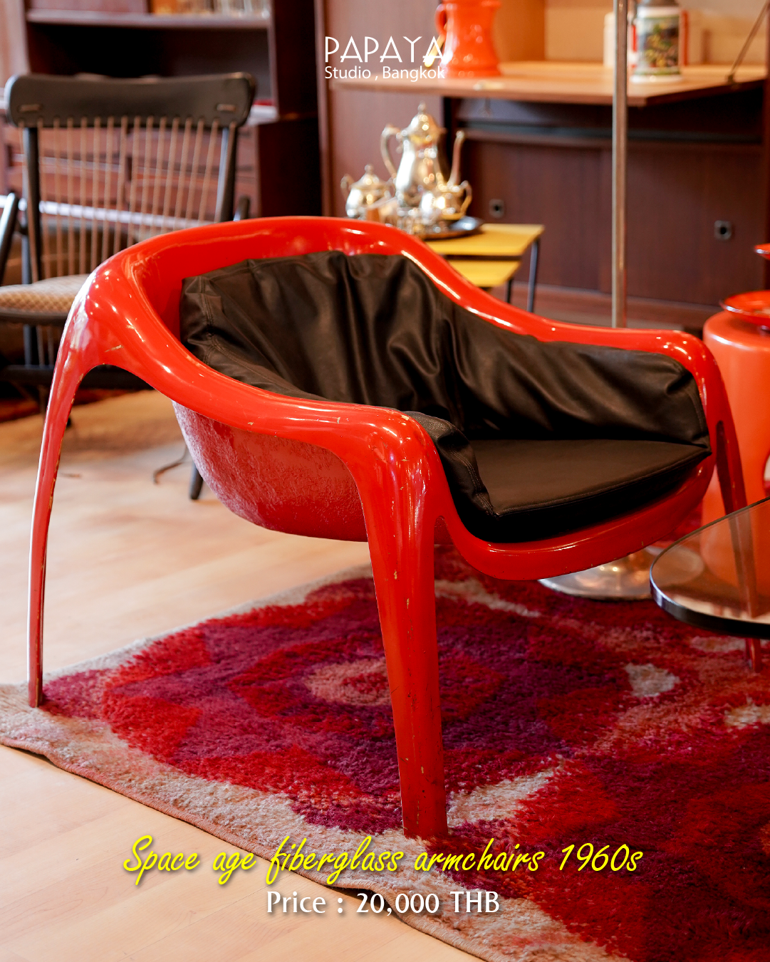 Space Age Fiberglass Armchair (1960s)