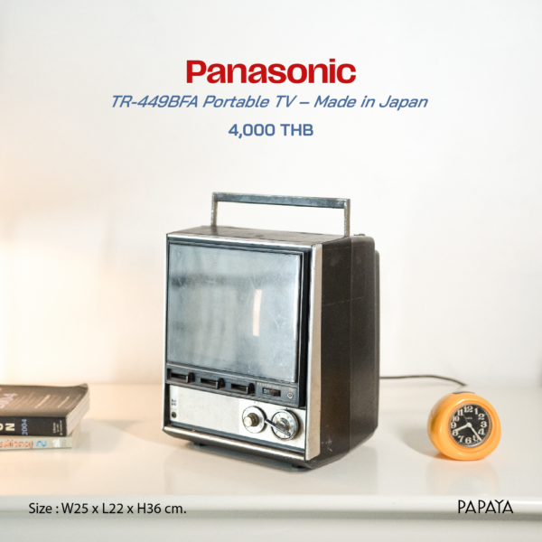 Panasonic (TR-449BFA Portable TV – Made in Japan)