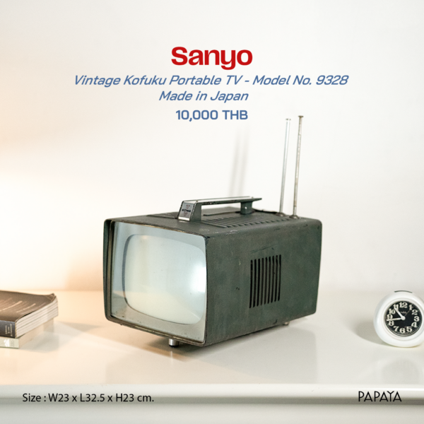 Sanyo (Vintage Kofuku Portable TV - Model No. 9328 Made in Japan)
