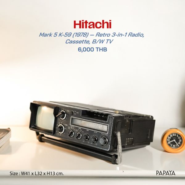 Hitachi (Mark 5 K-59 (1978) – Retro 3-in-1 Radio, Cassette, B/W TV)