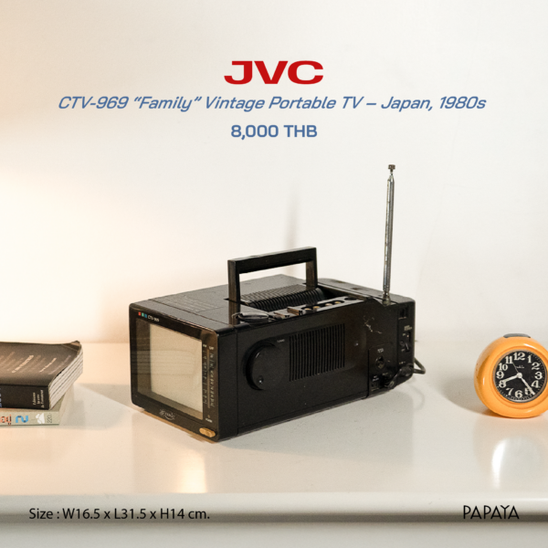 JVC (CTV-969 "Family" Vintage Portable TV – Japan, 1980s)