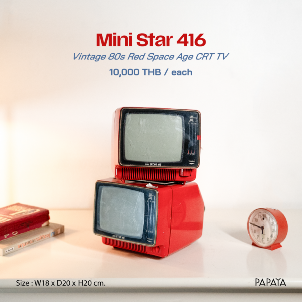 Mini Star 416 (Vintage 80s Red Space Age CRT TV)