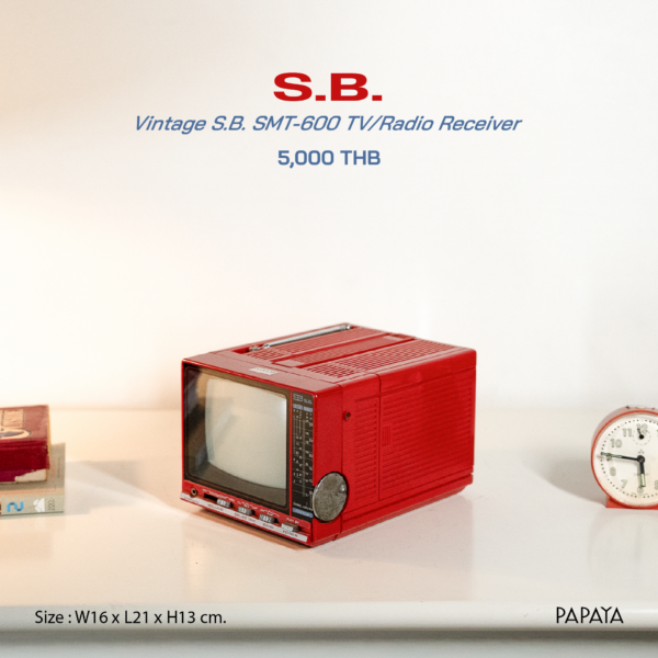 Vintage S.B. SMT-600 TV/Radio Receiver