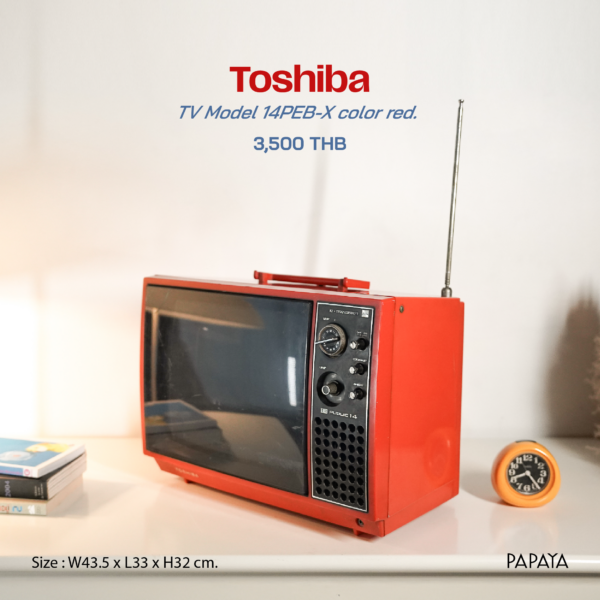 Toshiba (TV Model 14PEB-X color red.)