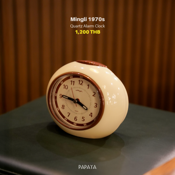 Mingli 1970s Quartz Alarm Clock