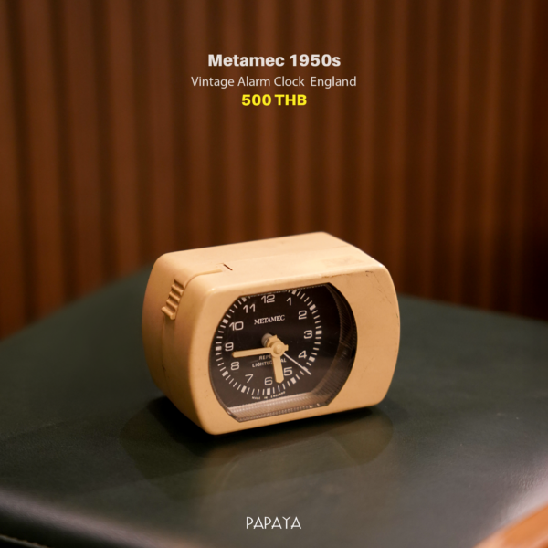 Metamec 1950s Vintage Alarm Clock England