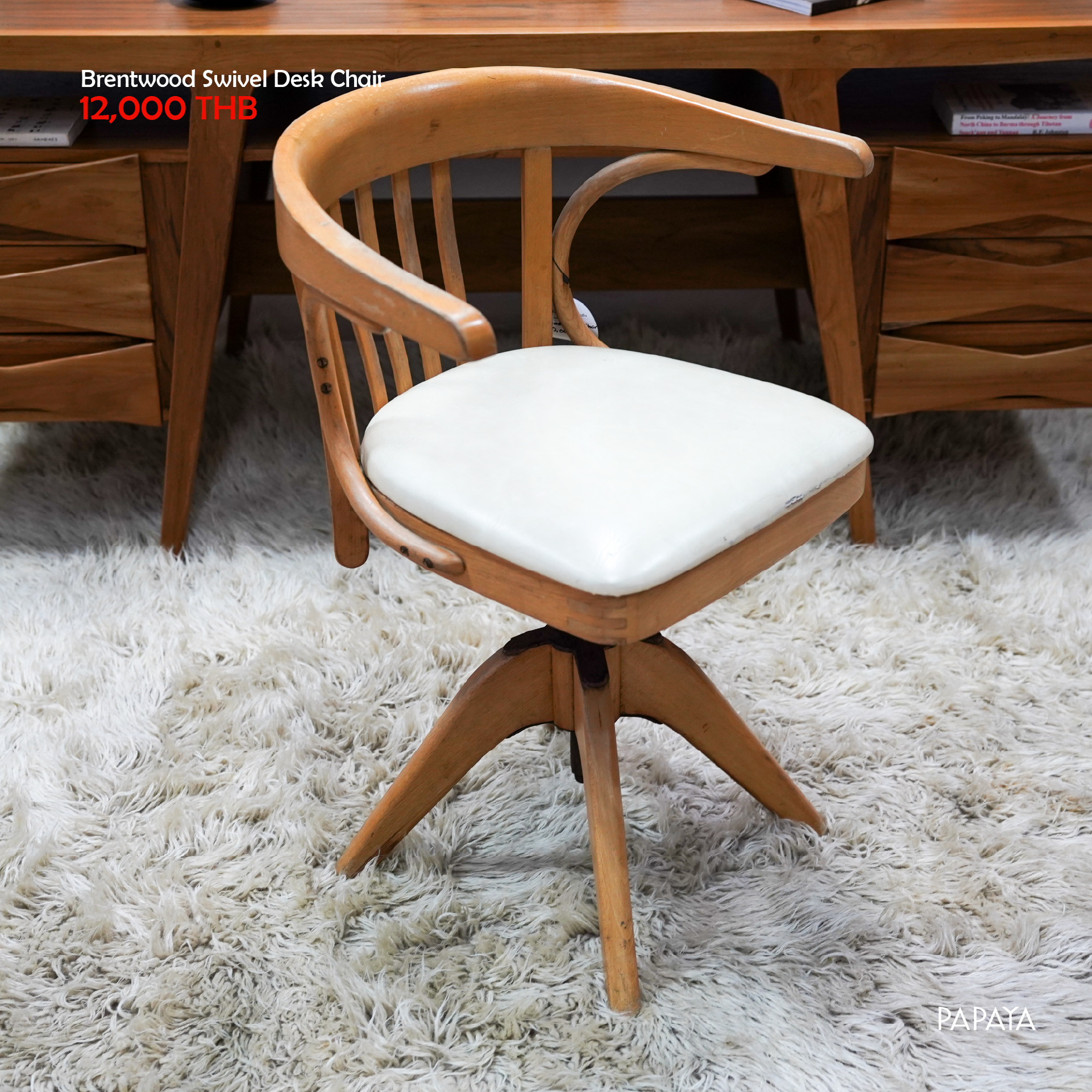 Brentwood Swivel Desk Chair