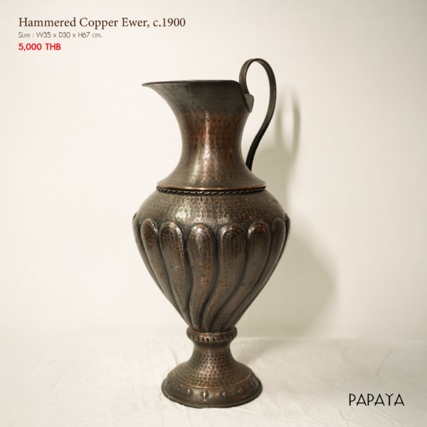 Hammered Copper Ewer, c.1900