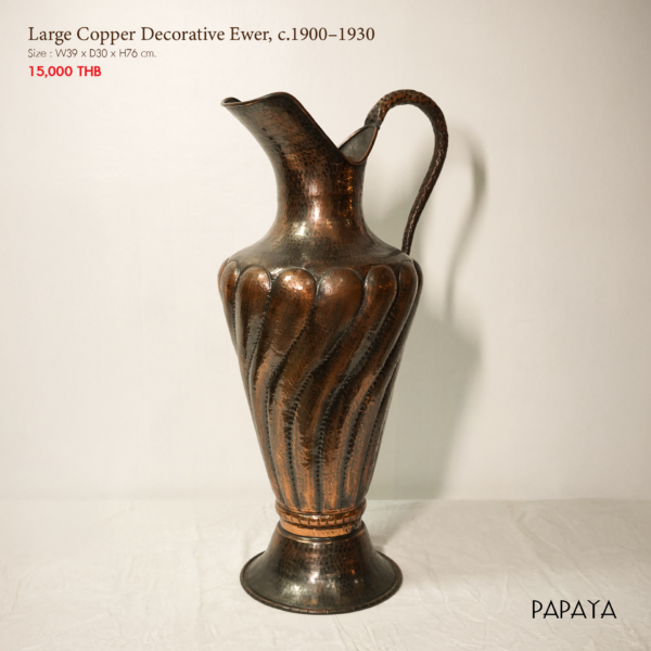 Large Copper Decorative Ewer, c.1900–1930