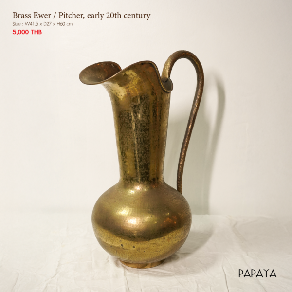 Brass Ewer / Pitcher, early 20th century
