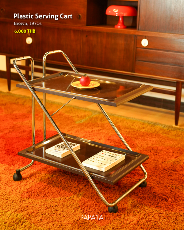 Plastic Serving Cart (Brown, 1970s)
