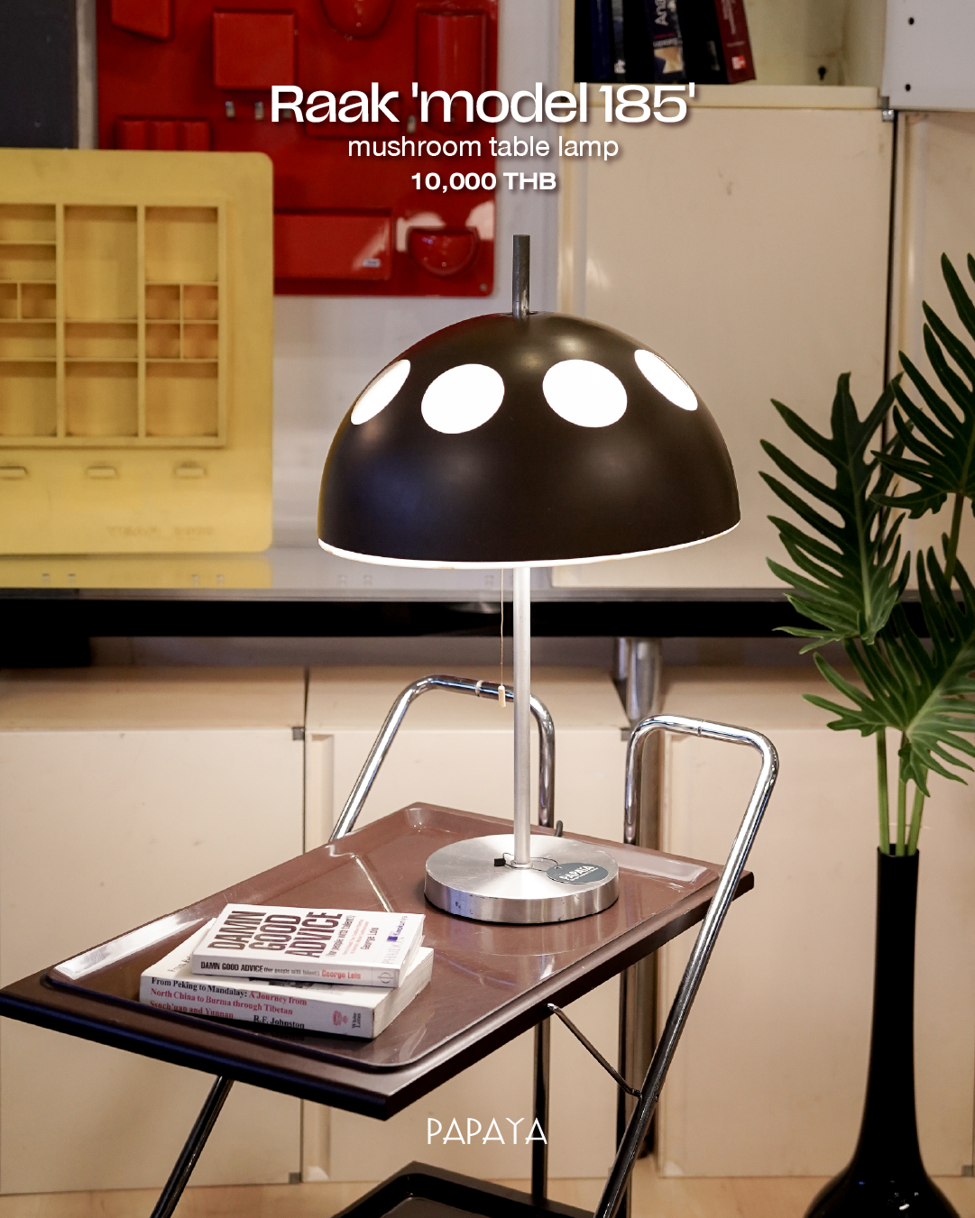 Raak 'Model 185' Mushroom Table Lamp