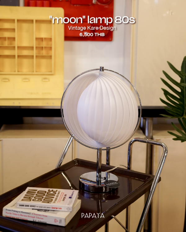 Vintage Kare Design "Moon" Lamp 80s