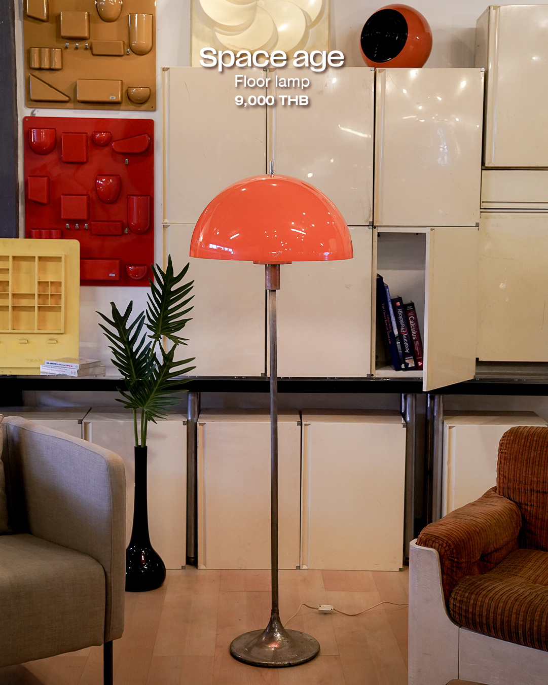 Space Age Floor Lamp